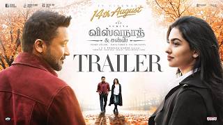 விஸ்வநாத் & சன்ஸ் előzetes