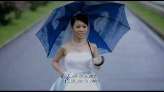 我愛你愛你愛你 előzetes