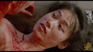 暴行本番 előzetes