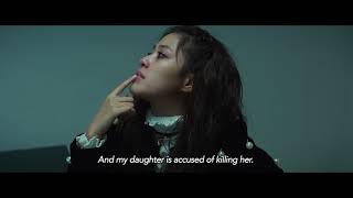 침묵 előzetes