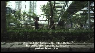 活在謊下 előzetes