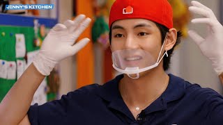 서진이네 előzetes