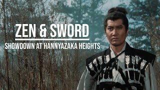 宮本武蔵 般若坂の決斗 előzetes