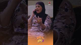 حلم وعلم előzetes