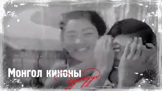 Мартагдашгүй намар előzetes