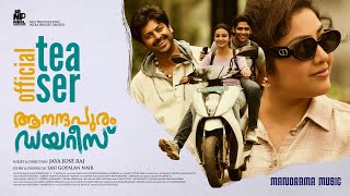 ആനന്ദപുരം ഡയറീസ് előzetes