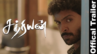 சத்ரியன் előzetes