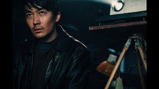 河边的错误 előzetes