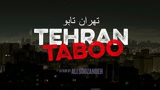 Teheráni tabuk előzetes