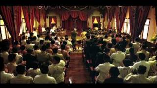 โหมโรง előzetes