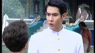 ทวิภพ előzetes
