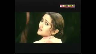 আবার আসব ফিরে előzetes