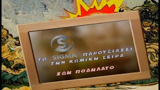 倾城之泪 előzetes