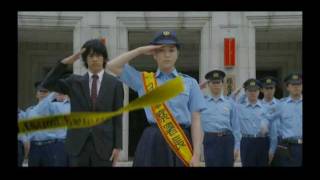 罪とか罰とか előzetes