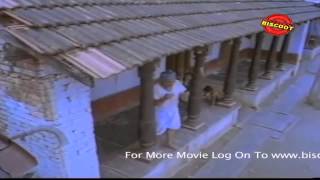 ಬೆಳ್ಳಿ ಕಾಲುಂಗುರ előzetes