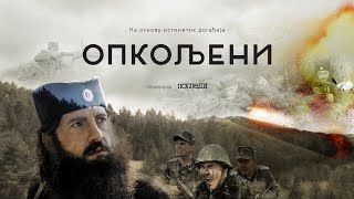 Опкољени előzetes