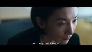 여고괴담 여섯번째 이야기: 모교 előzetes