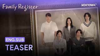 가족관계증명서 előzetes