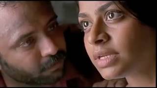 தீவிரவாதி előzetes
