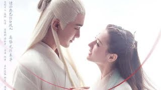 三生三世枕上书 előzetes