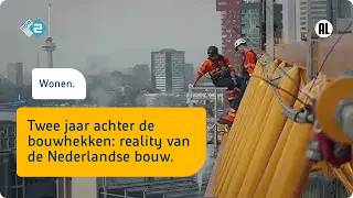 Jongens van de Bouw előzetes