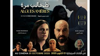 Algues amères előzetes