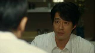 孤高のメス előzetes
