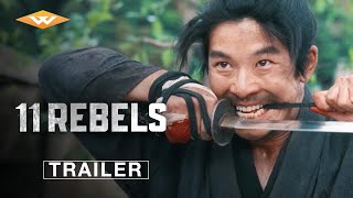 十一人の賊軍 előzetes