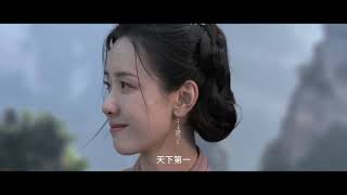 华山论剑 előzetes
