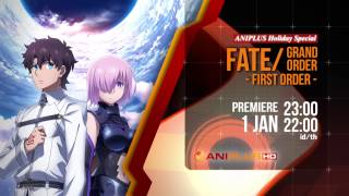 Fate/Grand Order -First Order- előzetes