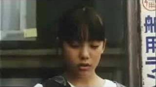 ジュブナイル előzetes