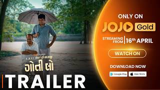 ક્યા છે નાગજી ગોતી લો? előzetes