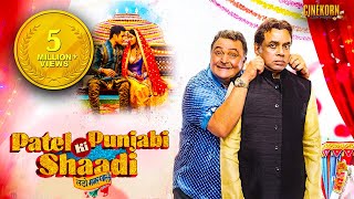 Patel Ki Punjabi Shaadi előzetes