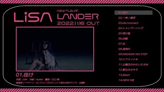 LiSA - LANDER (Album Bonus Disc) előzetes