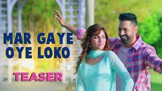 ਮਰ ਗਏ ਓਏ ਲੋਕੋ előzetes