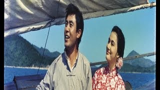 山歌戀 előzetes