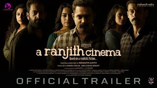 A Ranjith Cinema előzetes