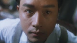 風月 előzetes