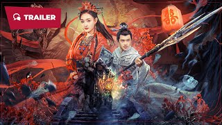 孟婆传说 előzetes