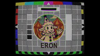 Eron előzetes