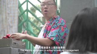 超人說：怪獸不懂談愛情 előzetes