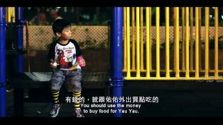 回憶將盡 előzetes