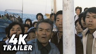 日本沈没 előzetes