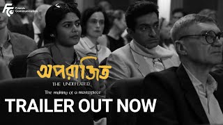 অপরাজিত előzetes