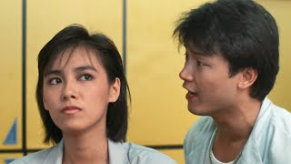 小生夢驚魂 előzetes