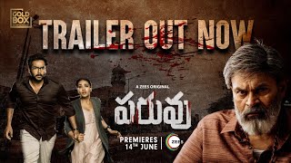 పరువు előzetes