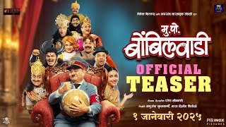 मु. पो. बोंबिलवाडी előzetes