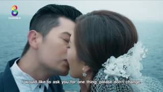 เงาเสน่หา előzetes
