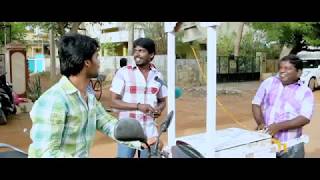 மனுசனா நீ előzetes