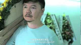 忘語花 előzetes